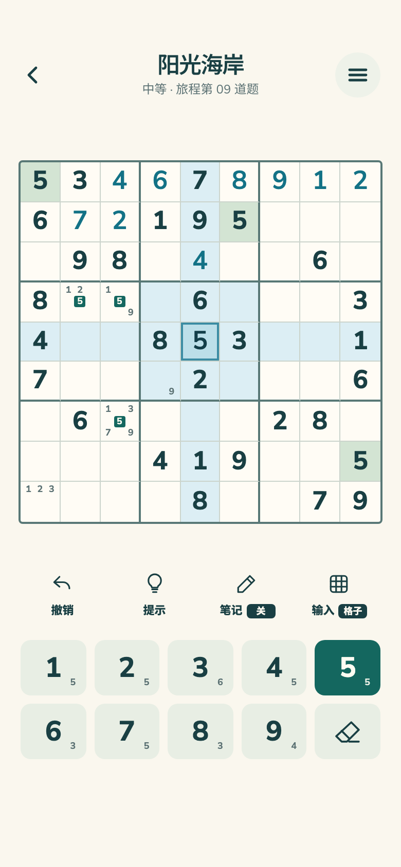 Daylight Sudoku 游戏画面